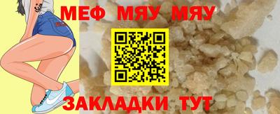 кокаин колумбия Кулебаки