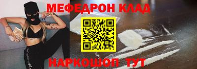 кокаин колумбия Кулебаки