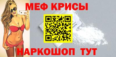 дмт Кунгур