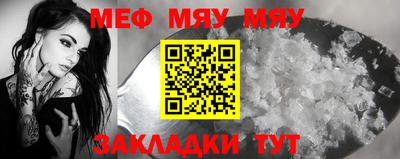 кокаин колумбия Кулебаки