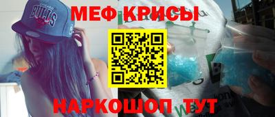 дмт Кунгур