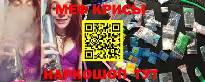 кокаин колумбия Кулебаки
