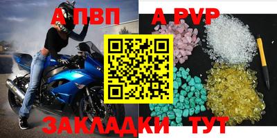 кокаин колумбия Кулебаки