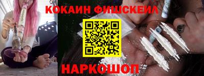 мяу мяу мука Кумертау