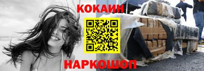 дмт Кунгур
