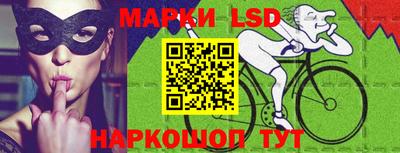 мяу мяу мука Кумертау