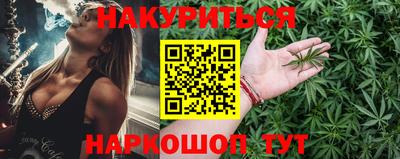 дмт Кунгур