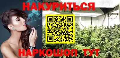 дмт Кунгур