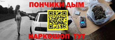 мяу мяу мука Кумертау