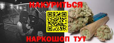 дмт Кунгур