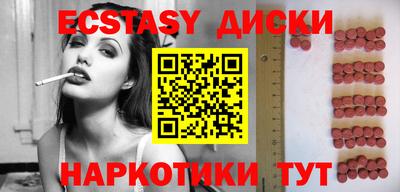 мяу мяу мука Кумертау