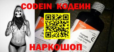 кокаин колумбия Кулебаки