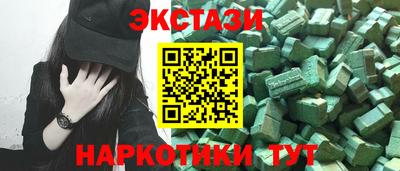 кокаин колумбия Кулебаки