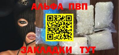 кокаин колумбия Кулебаки