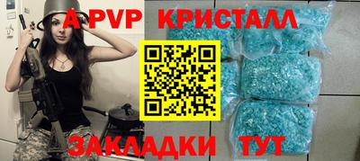 мяу мяу мука Кумертау