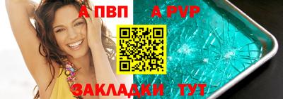 дмт Кунгур