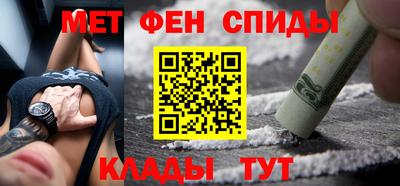 дмт Кунгур
