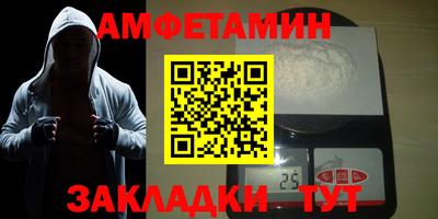 кокаин колумбия Кулебаки