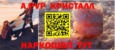 кокаин колумбия Кулебаки
