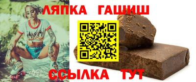 мяу мяу мука Кумертау