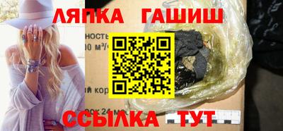 дмт Кунгур