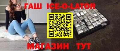 дмт Кунгур