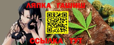 мяу мяу мука Кумертау