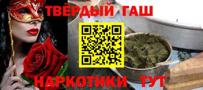 кокаин колумбия Кулебаки