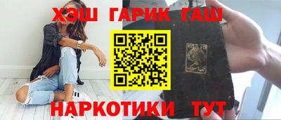 кокаин колумбия Кулебаки