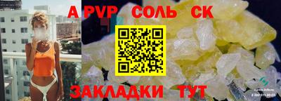 кокаин колумбия Кулебаки