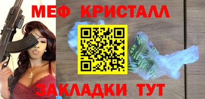 кокаин колумбия Кулебаки