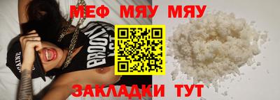 кокаин колумбия Кулебаки