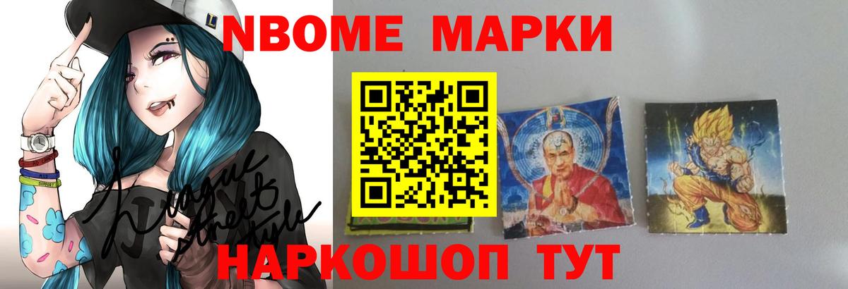 гидра онион  LSD-25 экстази ecstasy  LSD-25 экстази кислота  Вход с VPN  Северск 